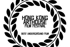 WINNER BEST UNDERGROUND FILM HONG KONG ARTHOUSE FILMFESTIVAL